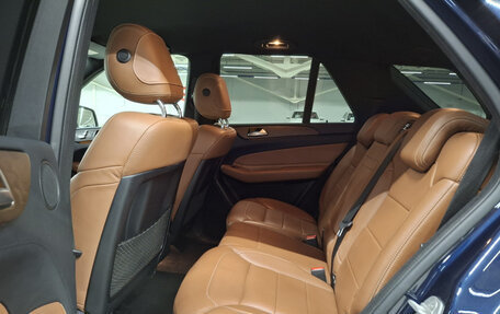 Mercedes-Benz GLE, 2016 год, 2 999 000 рублей, 15 фотография