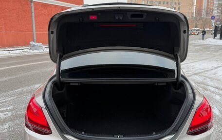 Mercedes-Benz C-Класс, 2020 год, 4 400 000 рублей, 6 фотография