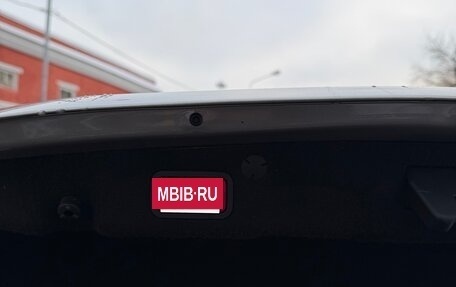 Mercedes-Benz C-Класс, 2020 год, 4 400 000 рублей, 7 фотография