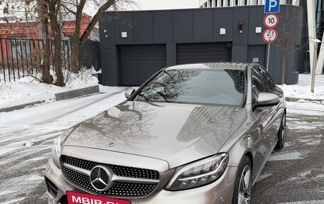 Mercedes-Benz C-Класс, 2020 год, 4 400 000 рублей, 10 фотография