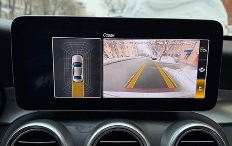 Mercedes-Benz C-Класс, 2020 год, 4 400 000 рублей, 22 фотография