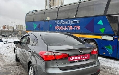 KIA Cerato III, 2014 год, 1 380 000 рублей, 5 фотография