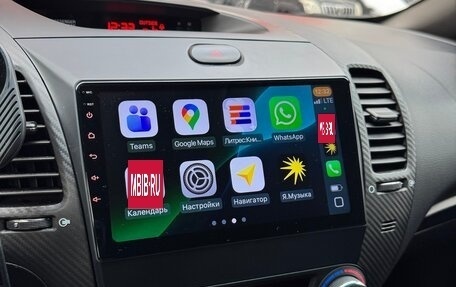 KIA Cerato III, 2014 год, 1 380 000 рублей, 11 фотография