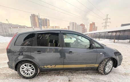 Ford C-MAX I рестайлинг, 2008 год, 575 000 рублей, 2 фотография