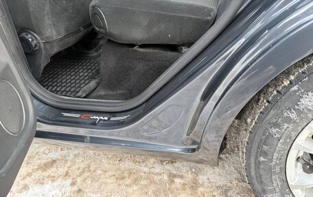 Ford C-MAX I рестайлинг, 2008 год, 575 000 рублей, 18 фотография