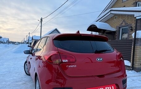 KIA cee'd III, 2017 год, 1 479 900 рублей, 7 фотография