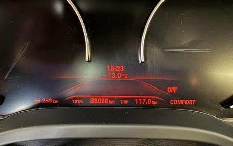 BMW X3, 2021 год, 4 350 000 рублей, 8 фотография