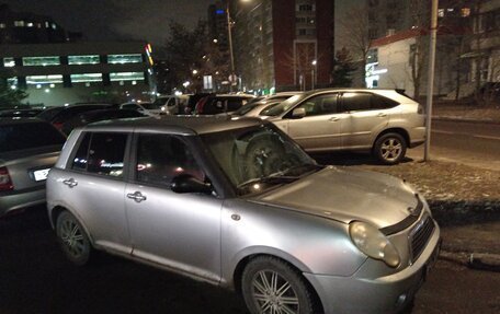 Lifan Smily I (330) рестайлинг, 2011 год, 89 999 рублей, 4 фотография