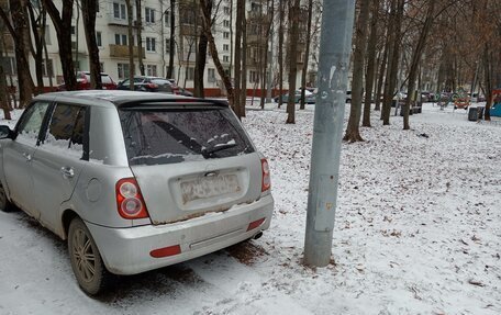 Lifan Smily I (330) рестайлинг, 2011 год, 89 999 рублей, 3 фотография