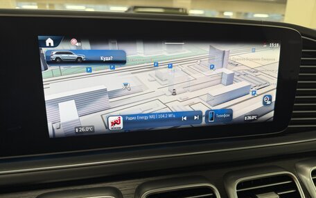 Mercedes-Benz GLS, 2026 год, 19 999 000 рублей, 20 фотография