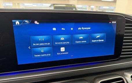 Mercedes-Benz GLS, 2026 год, 19 999 000 рублей, 21 фотография