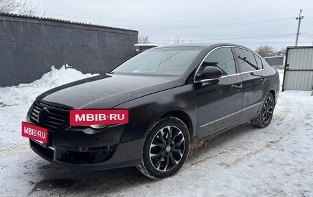 Volkswagen Passat B6, 2005 год, 475 000 рублей, 14 фотография