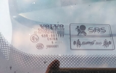 Volvo V50 I, 2009 год, 499 000 рублей, 8 фотография