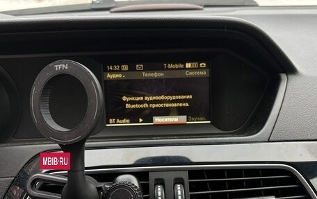 Mercedes-Benz C-Класс, 2012 год, 1 285 000 рублей, 9 фотография