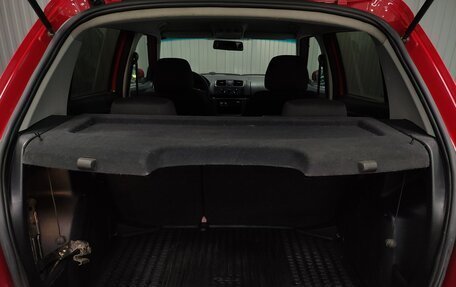 Skoda Fabia II, 2012 год, 600 000 рублей, 18 фотография