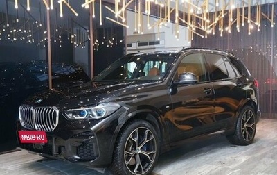 BMW X5, 2022 год, 9 800 000 рублей, 1 фотография