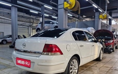 Opel Astra H, 2012 год, 699 000 рублей, 1 фотография