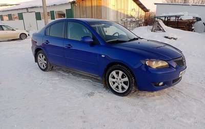 Mazda 3, 2006 год, 380 000 рублей, 1 фотография
