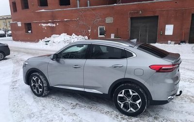 Haval F7x I, 2020 год, 2 050 000 рублей, 1 фотография