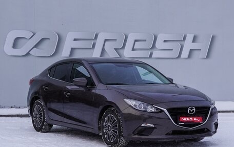 Mazda 3, 2014 год, 1 170 000 рублей, 1 фотография