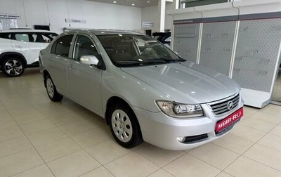 Lifan Solano I (630) рестайлинг, 2012 год, 449 900 рублей, 1 фотография