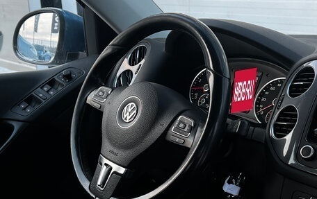 Volkswagen Tiguan I, 2012 год, 999 999 рублей, 14 фотография