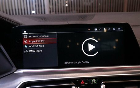 BMW X5, 2022 год, 9 800 000 рублей, 22 фотография