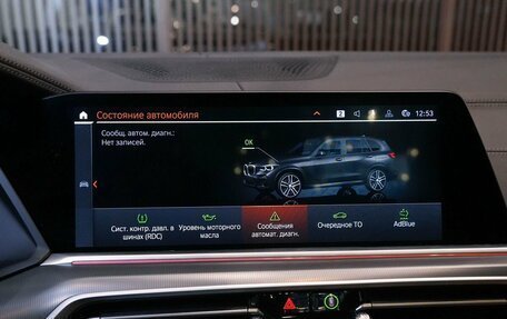 BMW X5, 2022 год, 9 800 000 рублей, 23 фотография