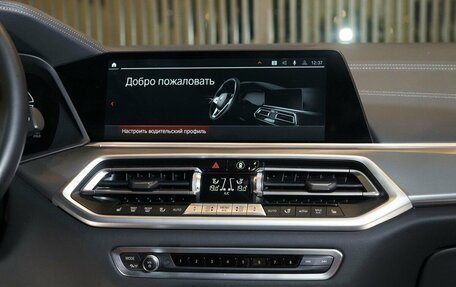 BMW X5, 2022 год, 9 800 000 рублей, 21 фотография