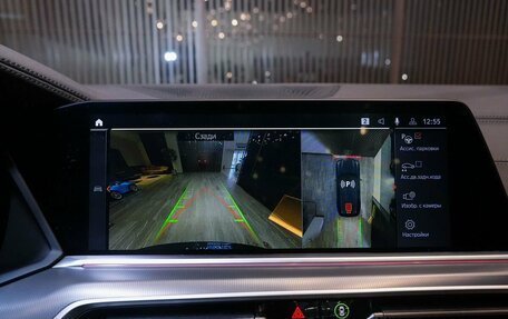 BMW X5, 2022 год, 9 800 000 рублей, 25 фотография