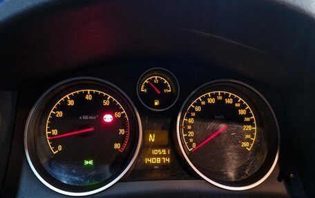 Opel Astra H, 2012 год, 699 000 рублей, 3 фотография