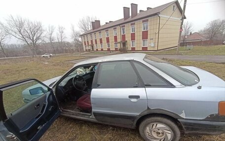 Audi 80, 1989 год, 130 000 рублей, 3 фотография