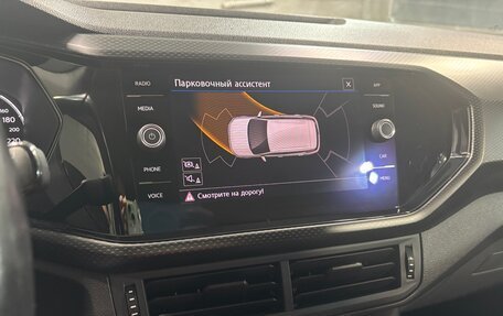 Volkswagen T-Cross I, 2020 год, 1 500 000 рублей, 7 фотография