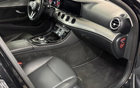 Mercedes-Benz E-Класс, 2019 год, 2 150 000 рублей, 17 фотография