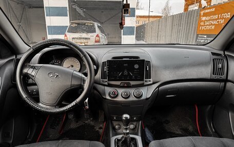 Hyundai Elantra IV, 2008 год, 550 000 рублей, 8 фотография