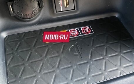 Toyota RAV4, 2024 год, 3 649 000 рублей, 14 фотография