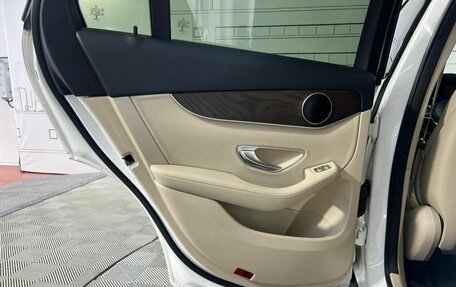 Mercedes-Benz GLC, 2019 год, 4 450 000 рублей, 15 фотография