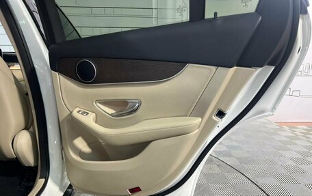 Mercedes-Benz GLC, 2019 год, 4 450 000 рублей, 16 фотография