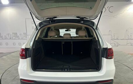 Mercedes-Benz GLC, 2019 год, 4 450 000 рублей, 8 фотография