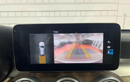 Mercedes-Benz GLC, 2019 год, 4 450 000 рублей, 20 фотография