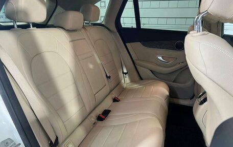 Mercedes-Benz GLC, 2019 год, 4 450 000 рублей, 28 фотография