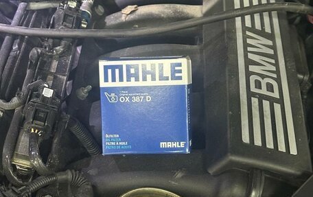 BMW 3 серия, 2008 год, 1 300 000 рублей, 25 фотография