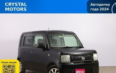 Daihatsu Move Conte I рестайлинг, 2012 год, 649 000 рублей, 1 фотография
