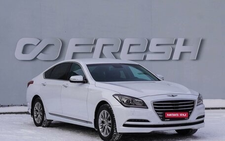Hyundai Genesis II, 2014 год, 1 830 000 рублей, 1 фотография