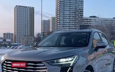 Haval Jolion, 2023 год, 1 330 000 рублей, 1 фотография