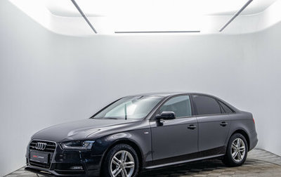 Audi A4, 2014 год, 2 060 000 рублей, 1 фотография