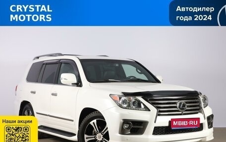 Lexus LX III, 2014 год, 5 849 000 рублей, 1 фотография