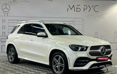 Mercedes-Benz GLE, 2019 год, 6 250 000 рублей, 1 фотография