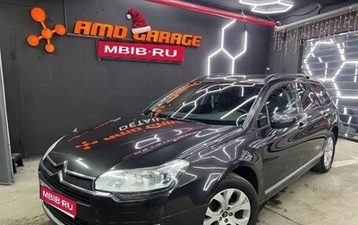 Citroen C5 II, 2012 год, 1 000 000 рублей, 1 фотография