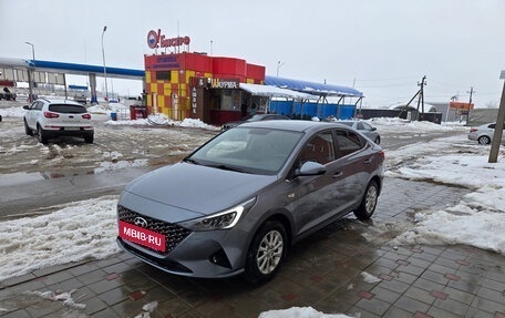 Hyundai Solaris II рестайлинг, 2021 год, 1 890 000 рублей, 2 фотография